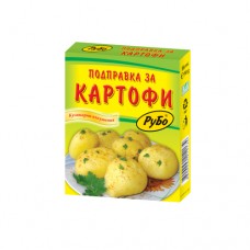 Подправка за картофи Рубо